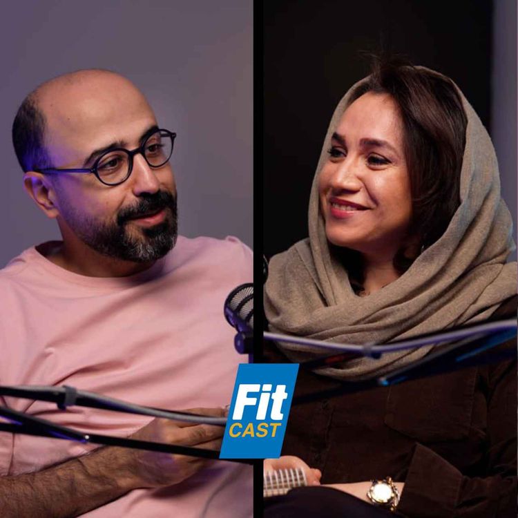 cover art for ورزش با مغز ما چه میکند؟ راز آرامش، تابآوری و سلامت روان با مهسا نوتاش