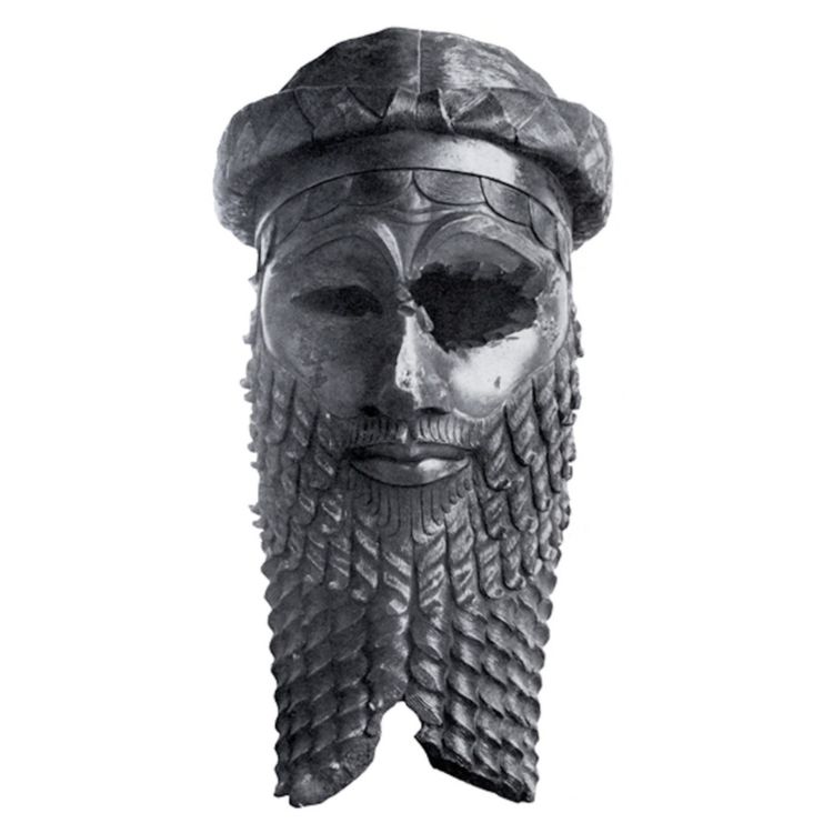 cover art for His2Go#200 - Auf den Spuren des ersten Imperiums der Geschichte: Das Reich von Akkad