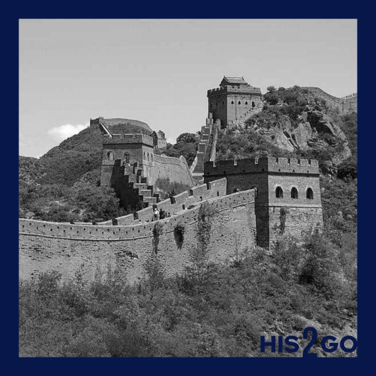 cover art for His2Go#215 - Weltwunder Große Mauer: China und die "Barbaren"