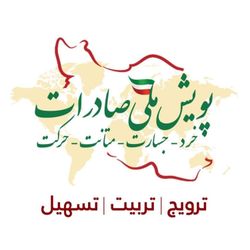 cover art for ExportCampaign