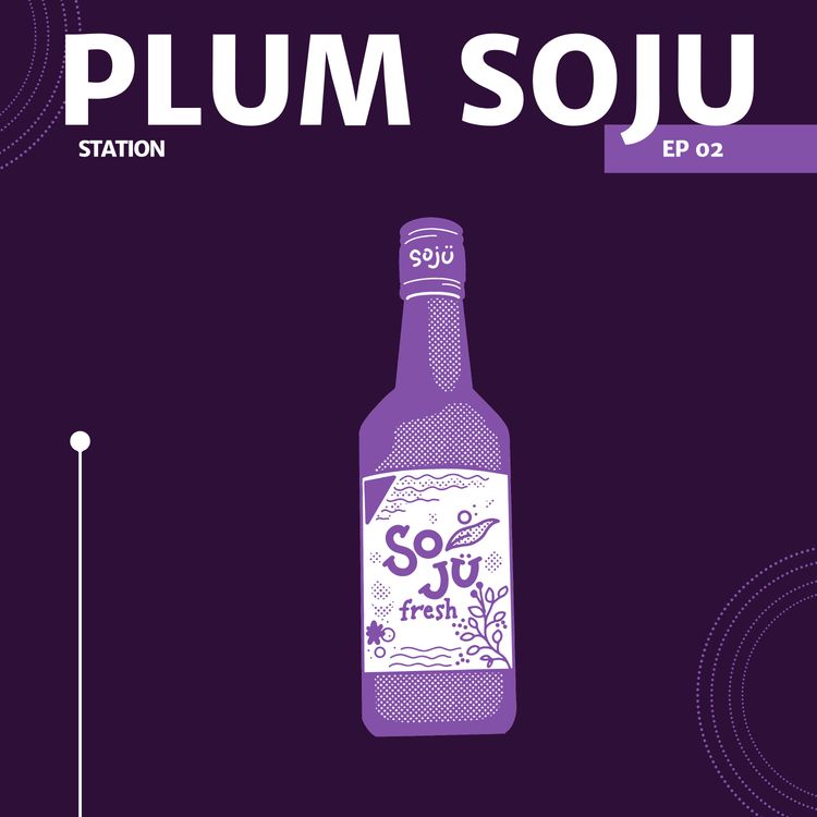 cover art for Ep 2: The Downsides of Fame