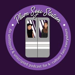 cover art for Plum Soju Station