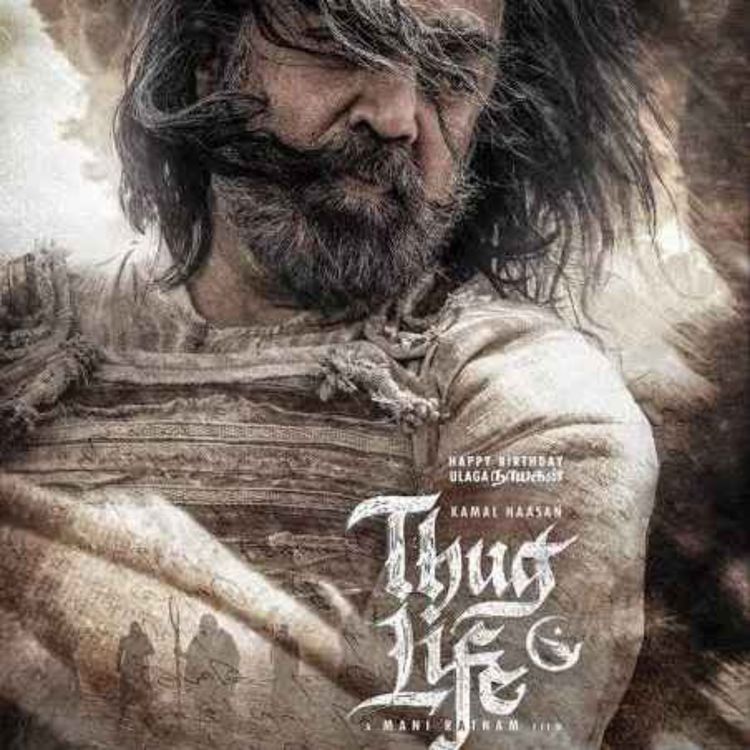 cover art for Movie reviews