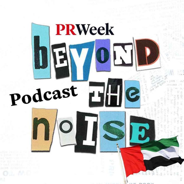 cover art for PR in UAE: ‘Don’t discuss business, just be helpful’