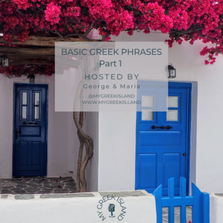 cover art for Basic Greek Phrases - Part 1