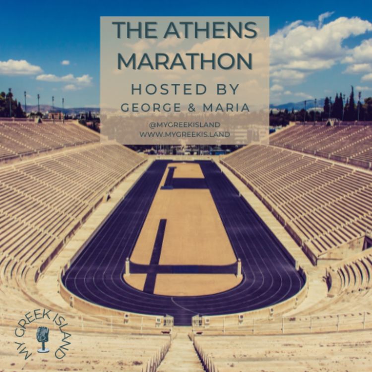 cover art for The Athens Marathon