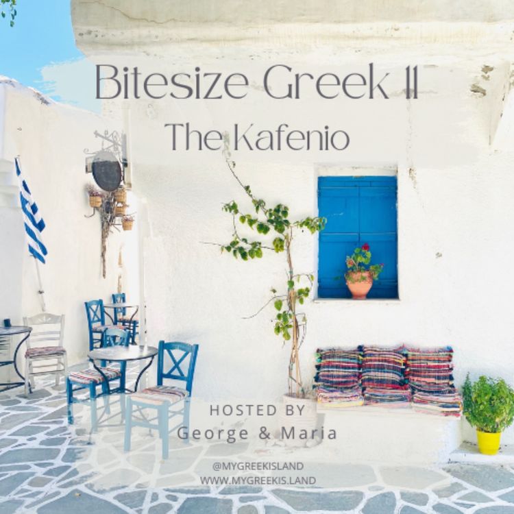cover art for At the kafeneio - Bitesize Greek