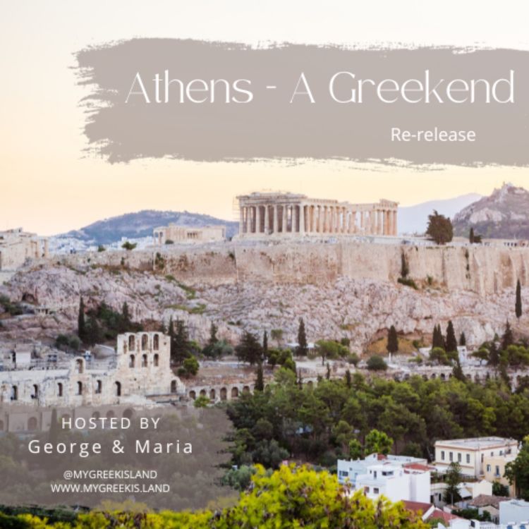 cover art for Athens - A Greekend (re-release)