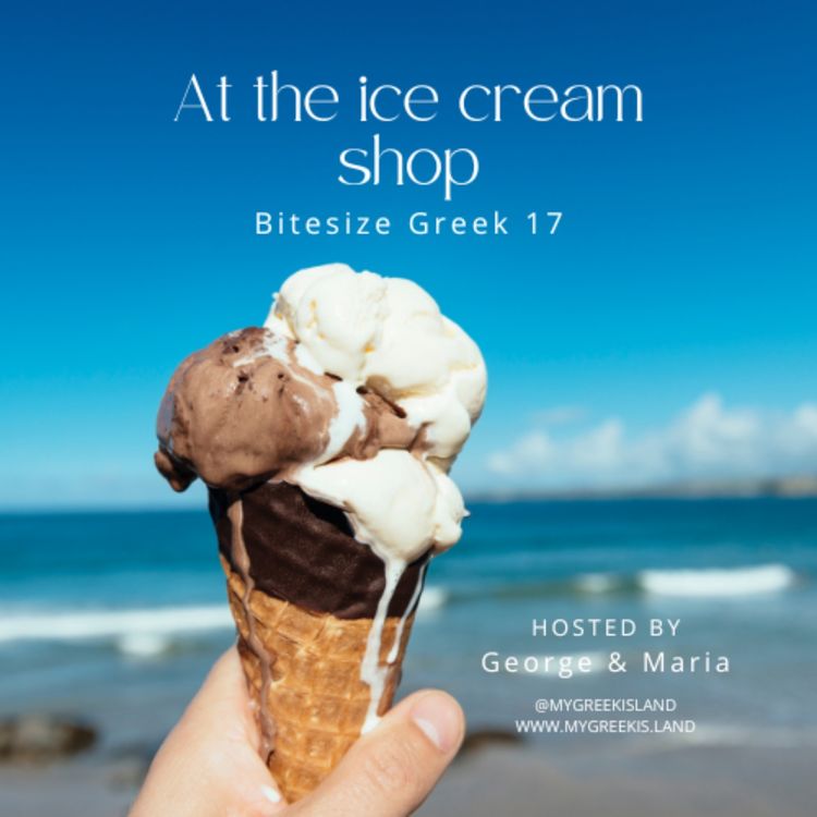 cover art for At the ice cream shop