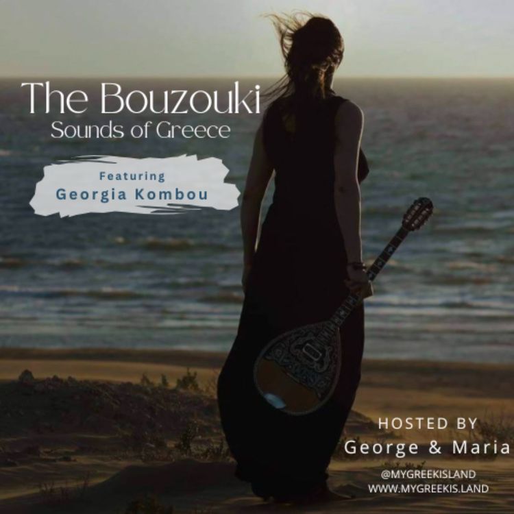 cover art for The Bouzouki - featuring Georgia Kombou
