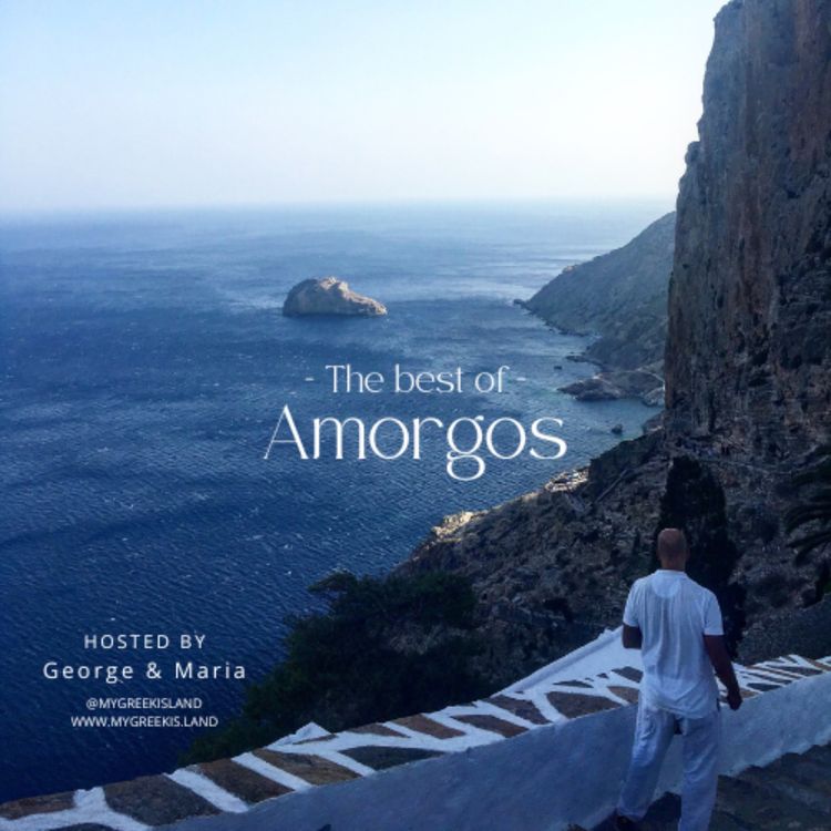cover art for Amorgos