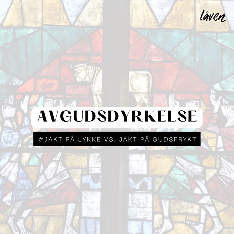 cover art for Avgudsdyrkelse