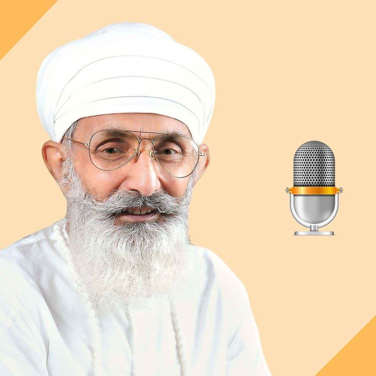 cover art for How family conflicts can be resolved | Part - 4 | Thakur Dalip Singh Ji