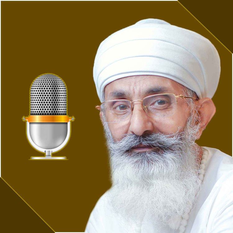 cover art for How family conflicts can be resolved | Part - 6 | Thakur Dalip Singh Ji