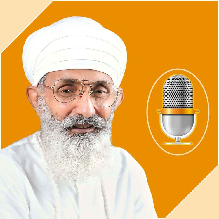 cover art for How family conflicts can be resolved | Part - 8 | Thakur Dalip Singh Ji