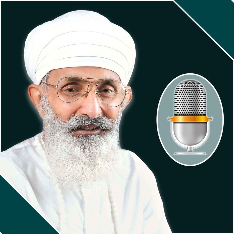 cover art for How family conflicts can be resolved | Part - 9 | Thakur Dalip Singh Ji