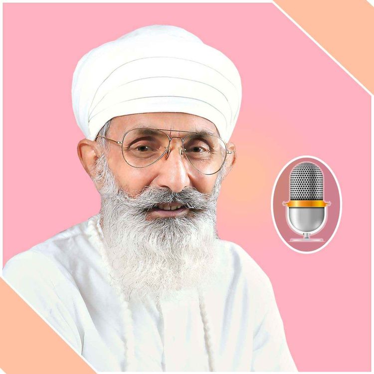 cover art for How family conflicts can be resolved | Part - 12 | Thakur Dalip Singh Ji