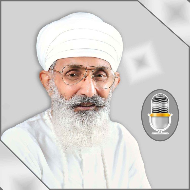 cover art for How family conflicts can be resolved | Part - 13 | Thakur Dalip Singh Ji