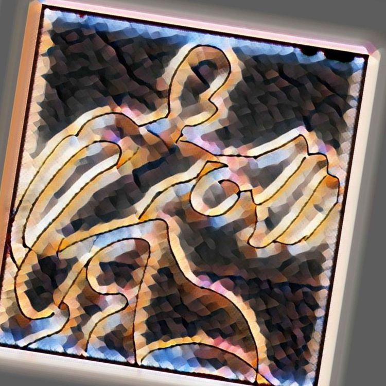 cover art for Stanza3