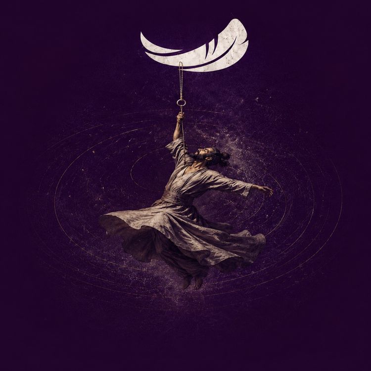 cover art for قسمت ۲۳- پیغمبر هیچ- رادیو پرگست