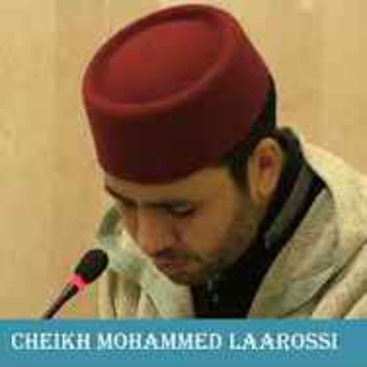 cover art for Cheikh Mohammed LAAROSSI - Récitation du Coran - 1er HIZB
