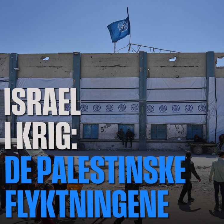 cover art for Israel i krig: De palestinske flyktningene