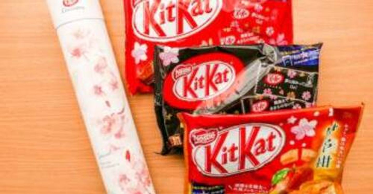 cover art for Kitkat hoa anh đào – Mỗi năm chỉ bán 1 lần duy nhất ở Nhật Bản