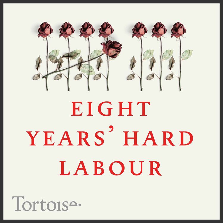 cover art for Introducing...Eight years' hard Labour