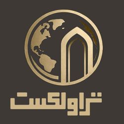 cover art for TravelCast