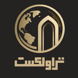 cover art for TravelCast