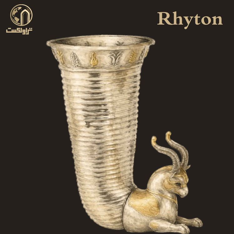 cover art for داستان جام شاهان هخامنشی