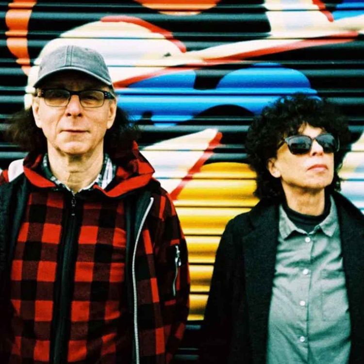 cover art for Episode 550: Malka Spigel (of Immersion and Minimal Compact)