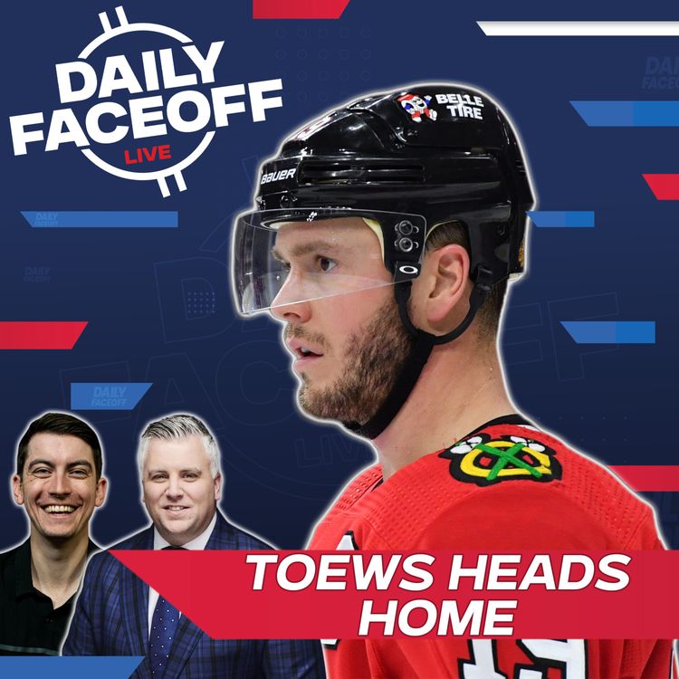 cover art for 7 New Names Appear on Latest Trade Targets Board