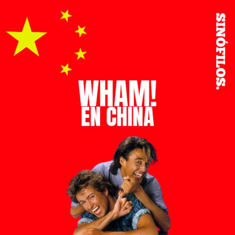 cover art for WHAM! EN CHINA
