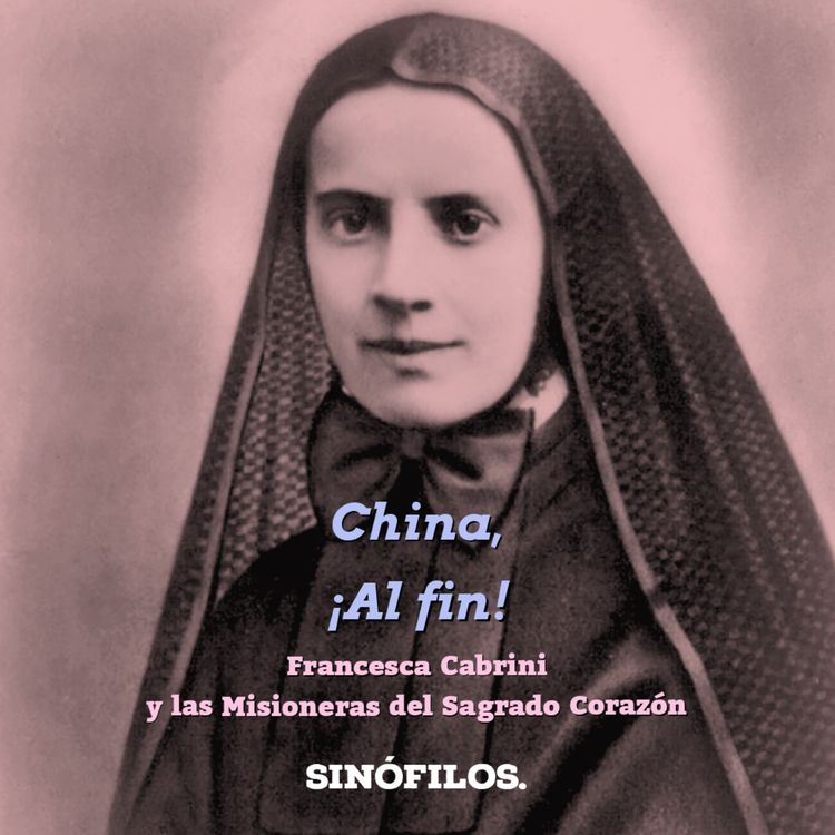 cover art for China, ¡Al fin!