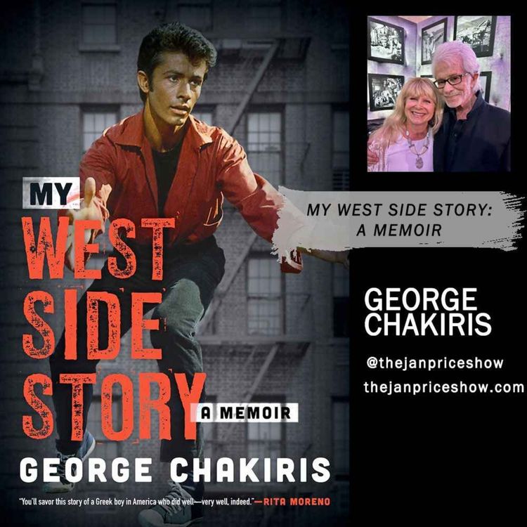 cover art for George Chakiris - My West Side Story: A Memoir