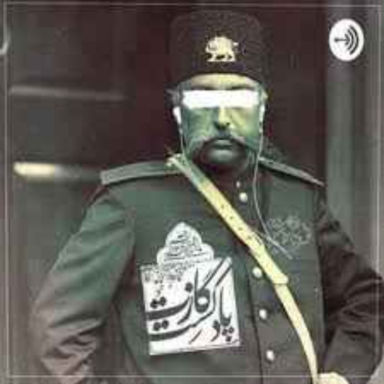 cover art for نمرهی سوم فصل ششم پدر تاجدار مهربان ما ۲