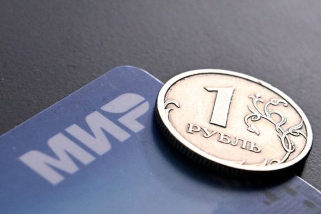 cover art for Erdogan, de Turquía, se reunirá para tratar los pagos del MIR ruso y las posibles sanciones.