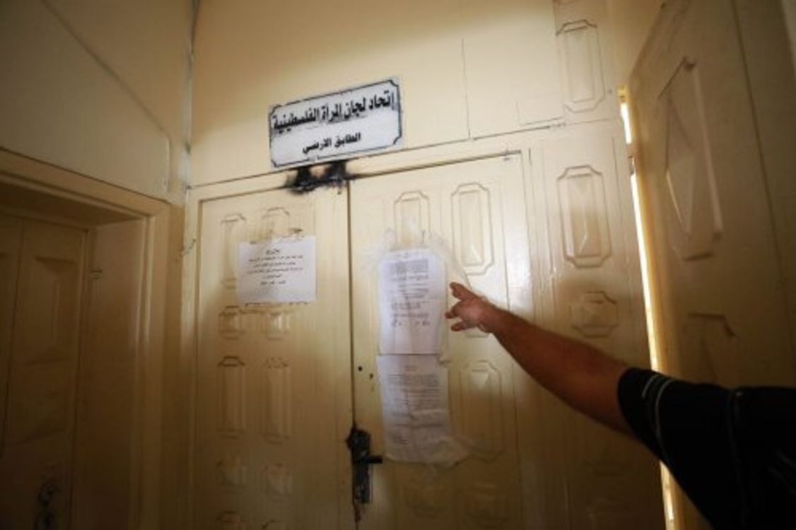 cover art for Un grupo de derechos palestinos quiere protección internacional para su personal.