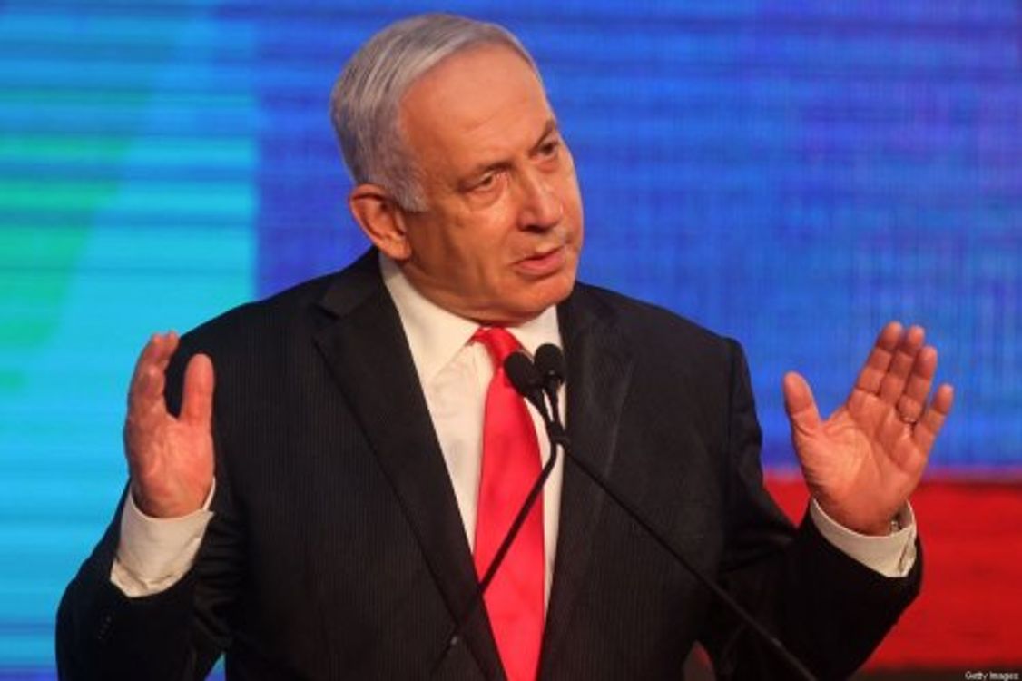 cover art for Netanyahu intenta grabar en secreto la reunión con la delegación estadounidense.