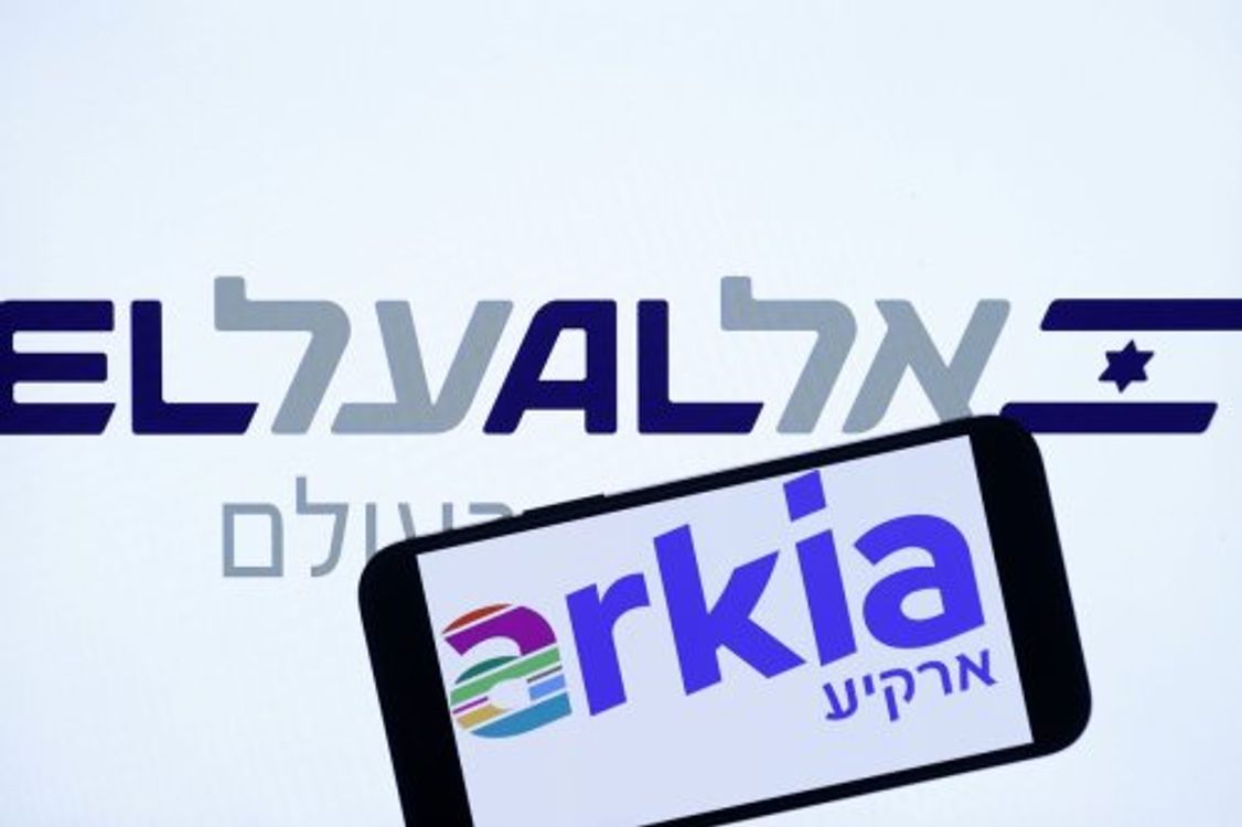 cover art for Un avión israelí cruza por primera vez el espacio aéreo saudí con destino a un país no perteneciente al Golfo.