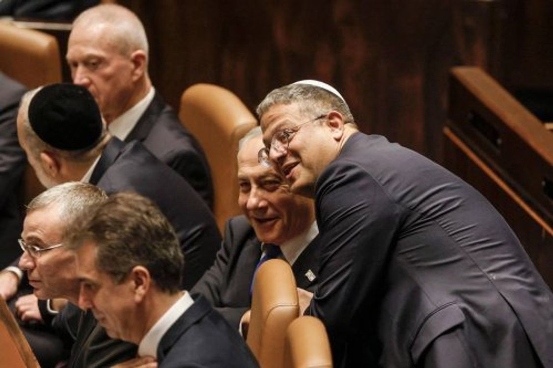 cover art for Ben-Gvir pedirá a Netanyahu que incluya a Shin Bet en la lucha contra el crimen entre la comunidad árabe.