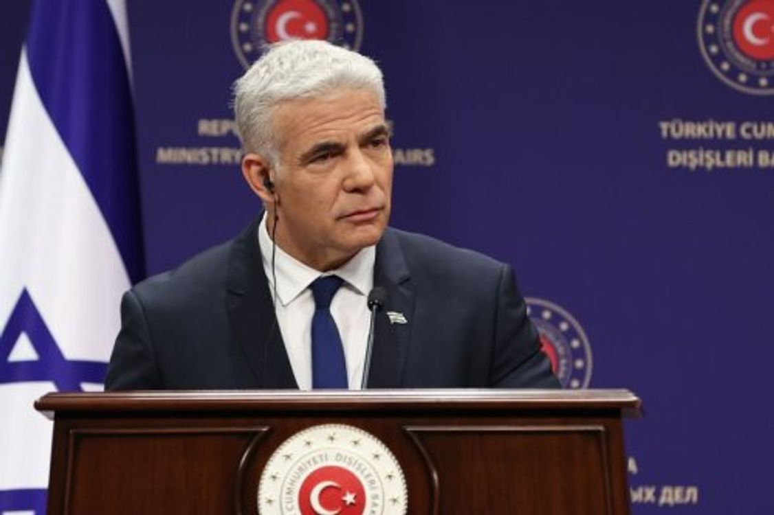 cover art for El primer ministro israelí habla con el alemán Scholz sobre el acuerdo nuclear con Irán.