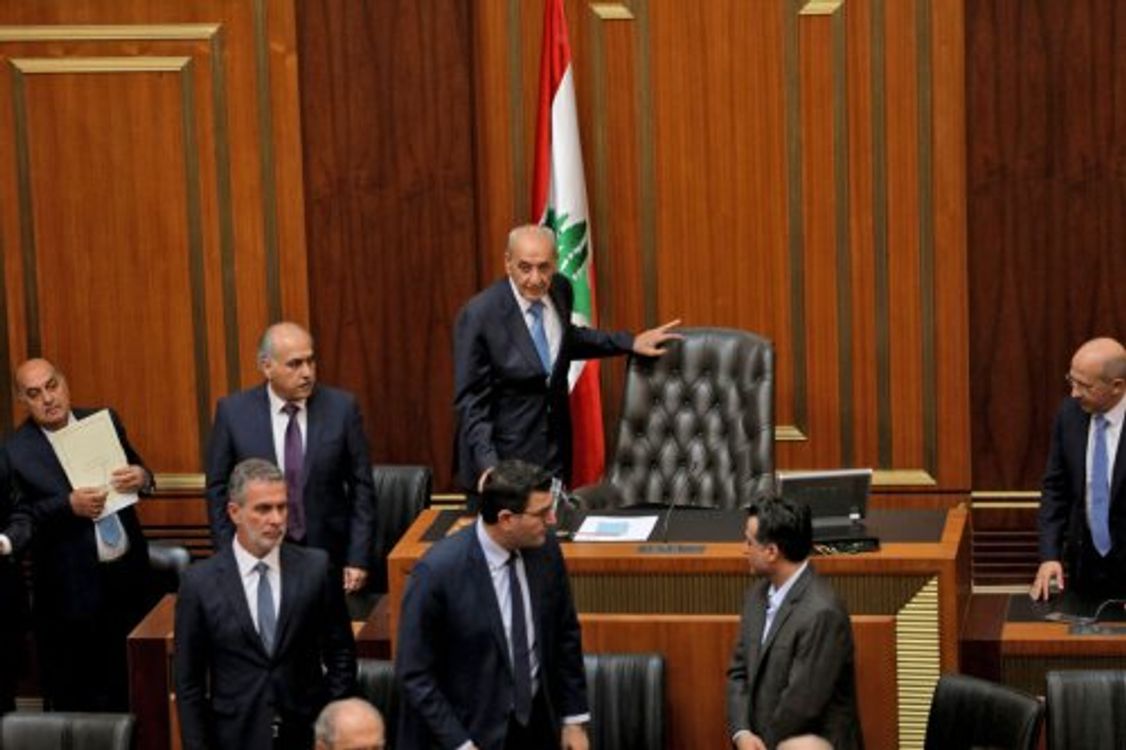 cover art for El Parlamento libanés no elige presidente por undécima vez.