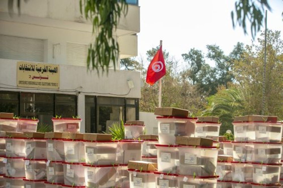 cover art for Túnez: 5 partidos anuncian el boicot a las elecciones de diciembre.