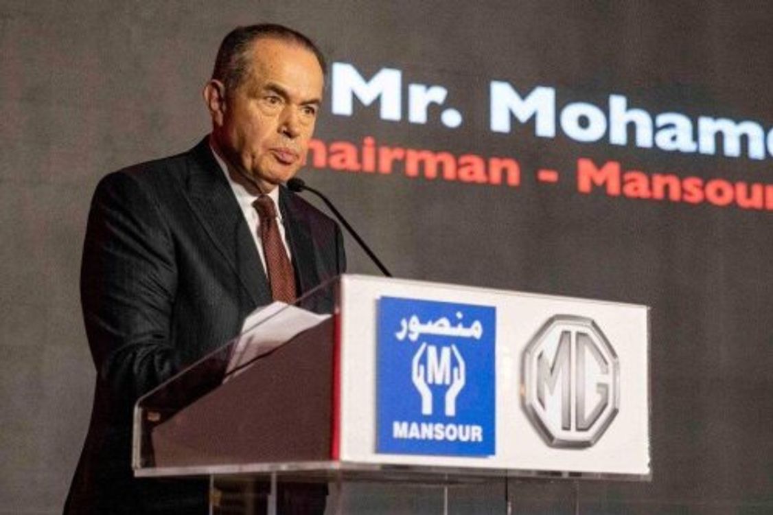 cover art for Un ex diputado de Mubarak dona 6,2 millones de dólares al Partido Conservador británico.