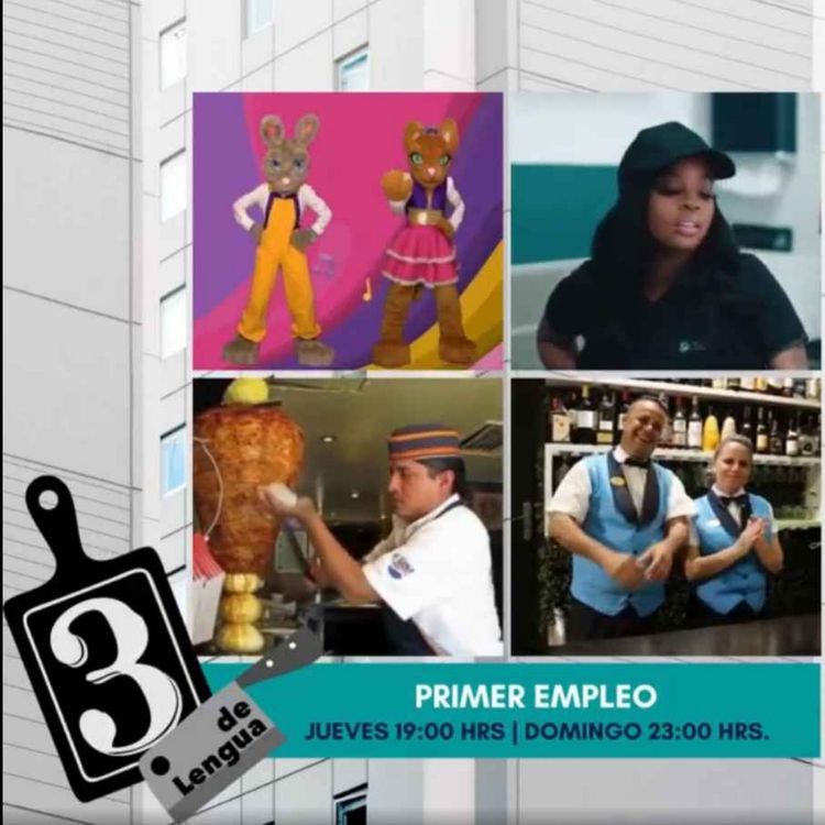 cover art for El primer empleo