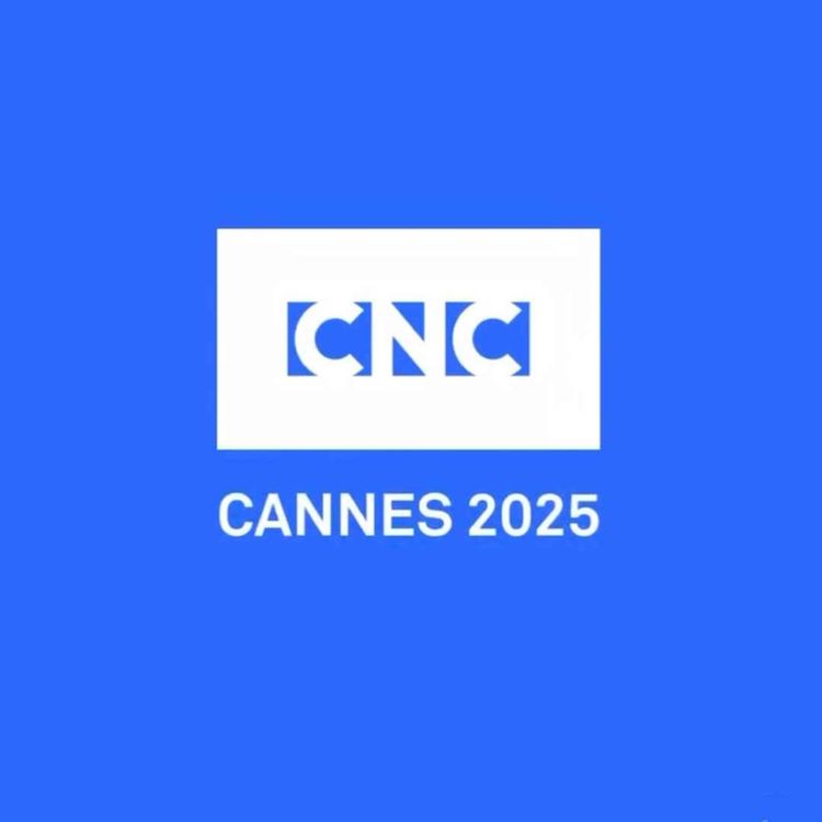 cover art for [CNC - Cannes 2025] 70 ans de l’AFCAE - Le modèle français de l’art et essai, un modèle qu’on nous envie
