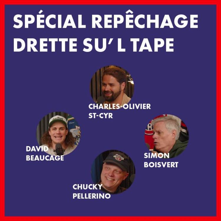 cover art for 227. Épisode # 227 Spécial repêchage LNH 2025 avec Simon Boisvert et Chucky Pellerino et Charles-Olivier St-Cyr! - 207 min