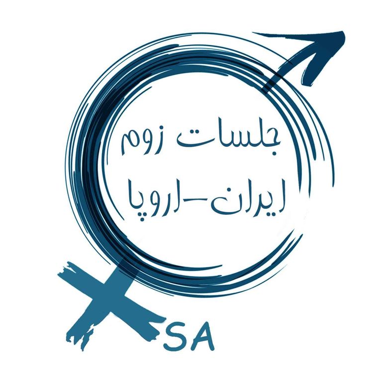 cover art for نیکولاس - شهوت چیست و چگونه می توان از آن بهبود یافت؟